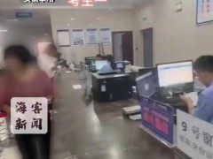 第一批弄丢身份证的考生出现了，全国公安开启‘高考绿色通道’