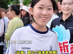 高考自己一个考场是什么体验？女生自己一个考场配3个监考老师
