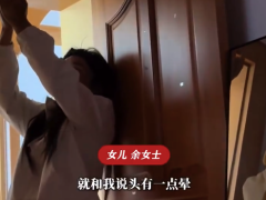 女子吃炒菌子后看见花花吐泡泡 提醒:野生菌风险高,千万别乱采乱吃