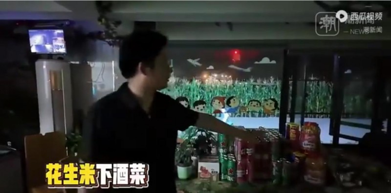 店主邀约4000人看世界杯 0人到店