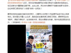 深圳6岁萌娃华强北化身英文翻译官，这位英语口语流利的"小孩哥“惊呆一众网友！