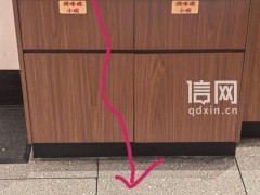 遇见小面门店被曝出现活蟑螂 食品安全引关注